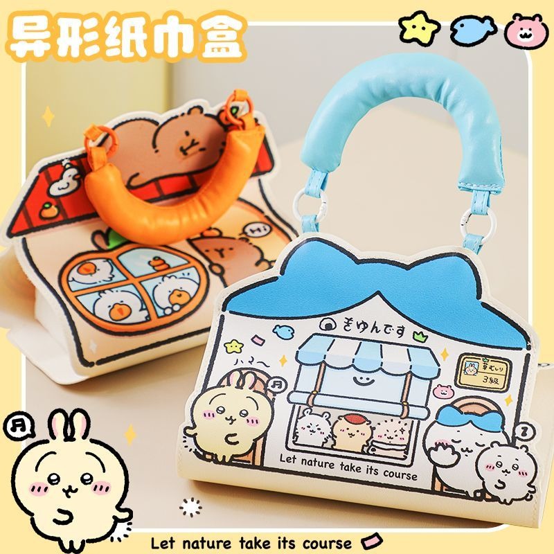 Home Edit Bathroom Storage - Kawaii Anime Chiikawa Wall Mounted Tissue