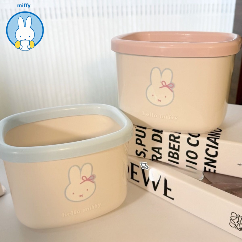 Kawaii Miffy Cute Miffy Deskto - Home Edit Bathroom Storage 评论和价格