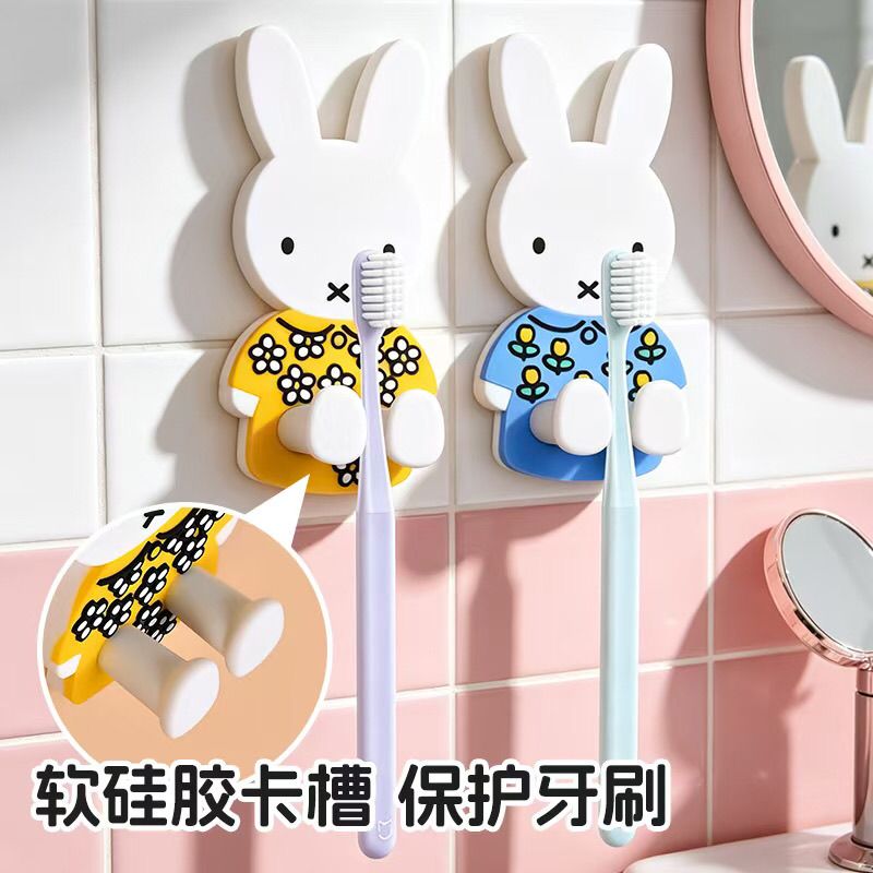 Kawaii Miffy Toothbrush Storag - Home Edit Bathroom Storage 评论和价格
