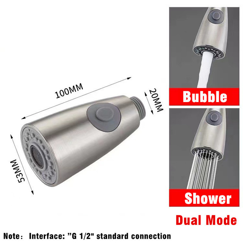 2 Mode Kitchen Pull Out Faucet - Basin Mixer Tap 评论和价格